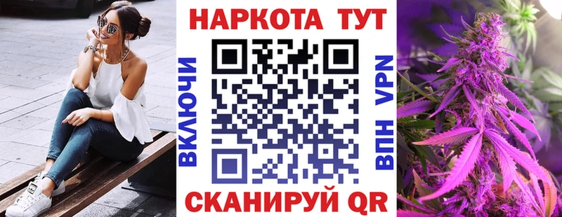 Купить наркотики сайты Казань Гашиш  СОЛЬ  Псилоцибиновые грибы  АМФЕТАМИН  Конопля  Codein  Мефедрон 
