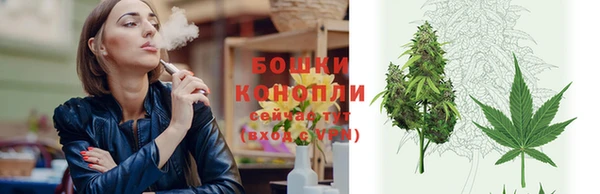 гашиш Володарск
