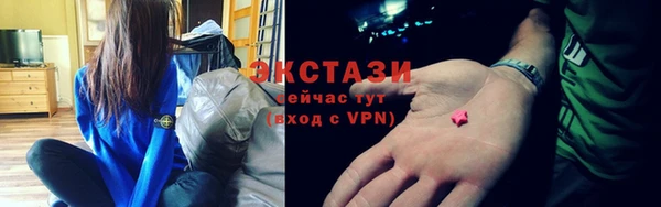 гашиш Володарск