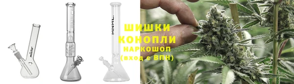 прущая мука Волоколамск