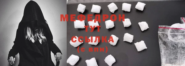 гашиш Володарск