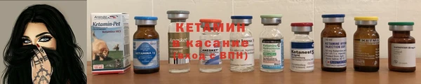 гашиш Володарск