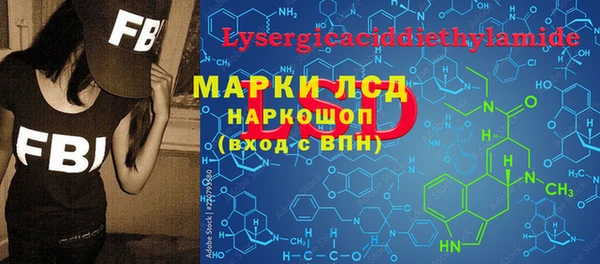 гашиш Володарск
