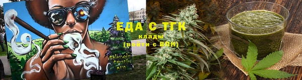 гашиш Володарск