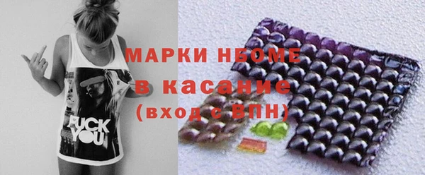 гашиш Володарск