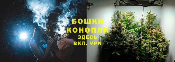 гашиш Володарск