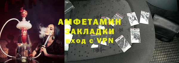 гашиш Володарск