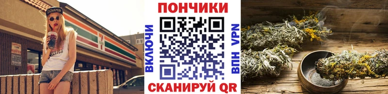Марихуана ГИДРОПОН Казань